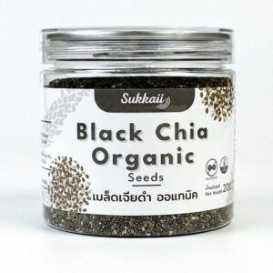 เมล็ดเจียดำออร์แกนิค Sukkaii — ไฟเบอร์สูง โอเมก้า 3 อิ่มนาน บำรุงผิว | Organic Black Chia Seeds 200g