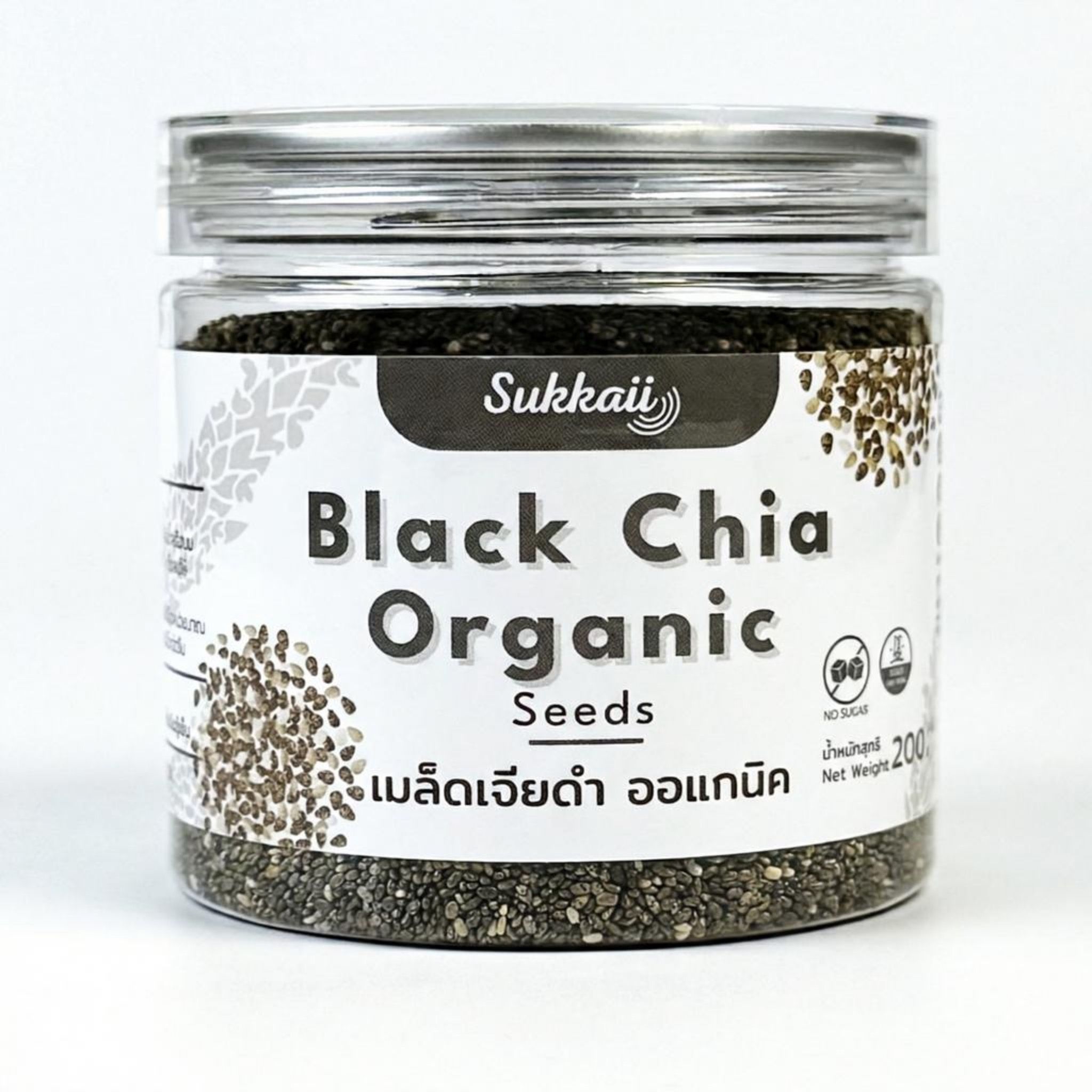 เมล็ดเจียดำออร์แกนิค Sukkaii — ไฟเบอร์สูง โอเมก้า 3 อิ่มนาน บำรุงผิว | Organic Black Chia Seeds 200g
